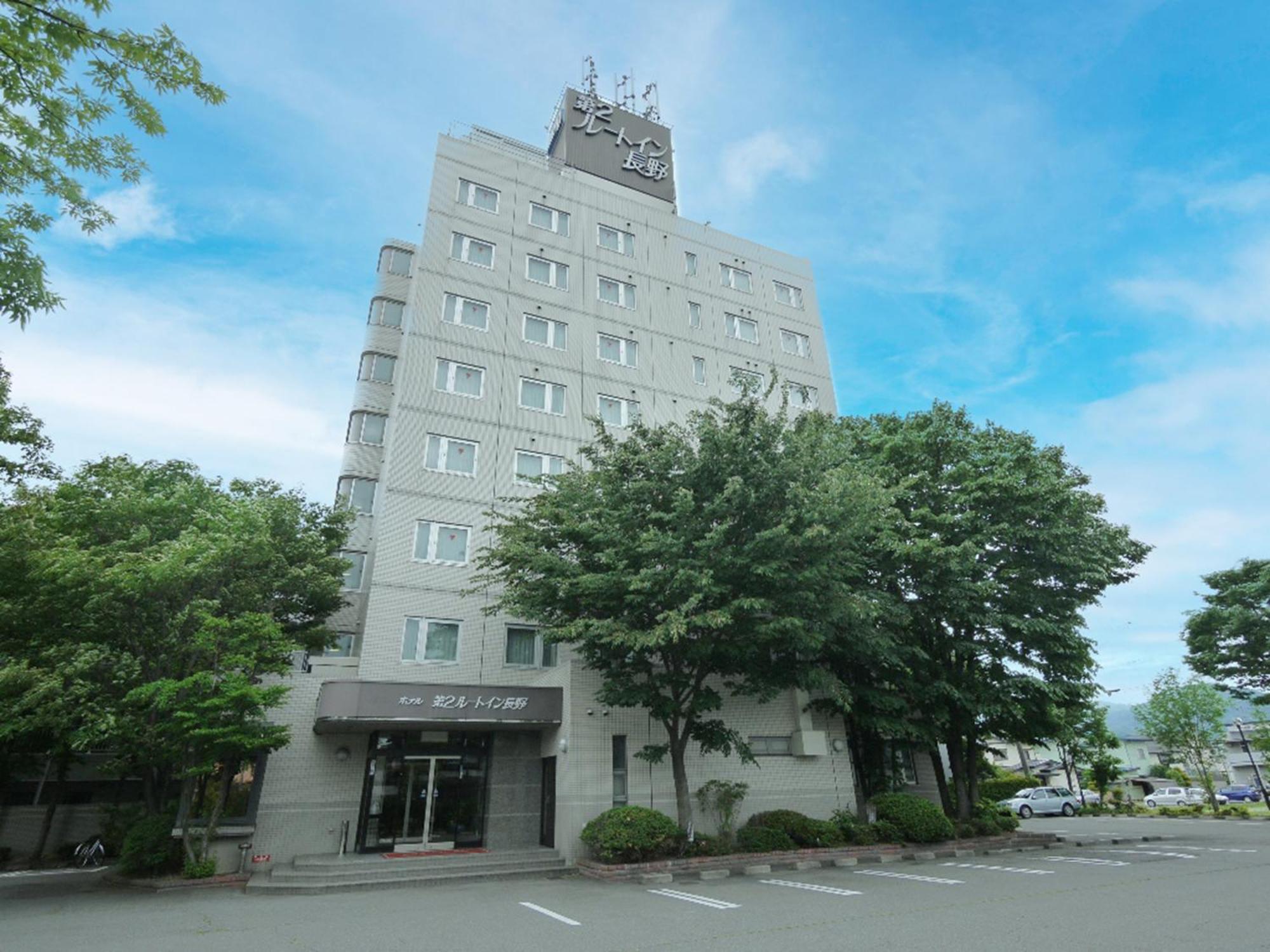 Hotel Route-Inn Dai-Ni Nagano Eksteriør bilde