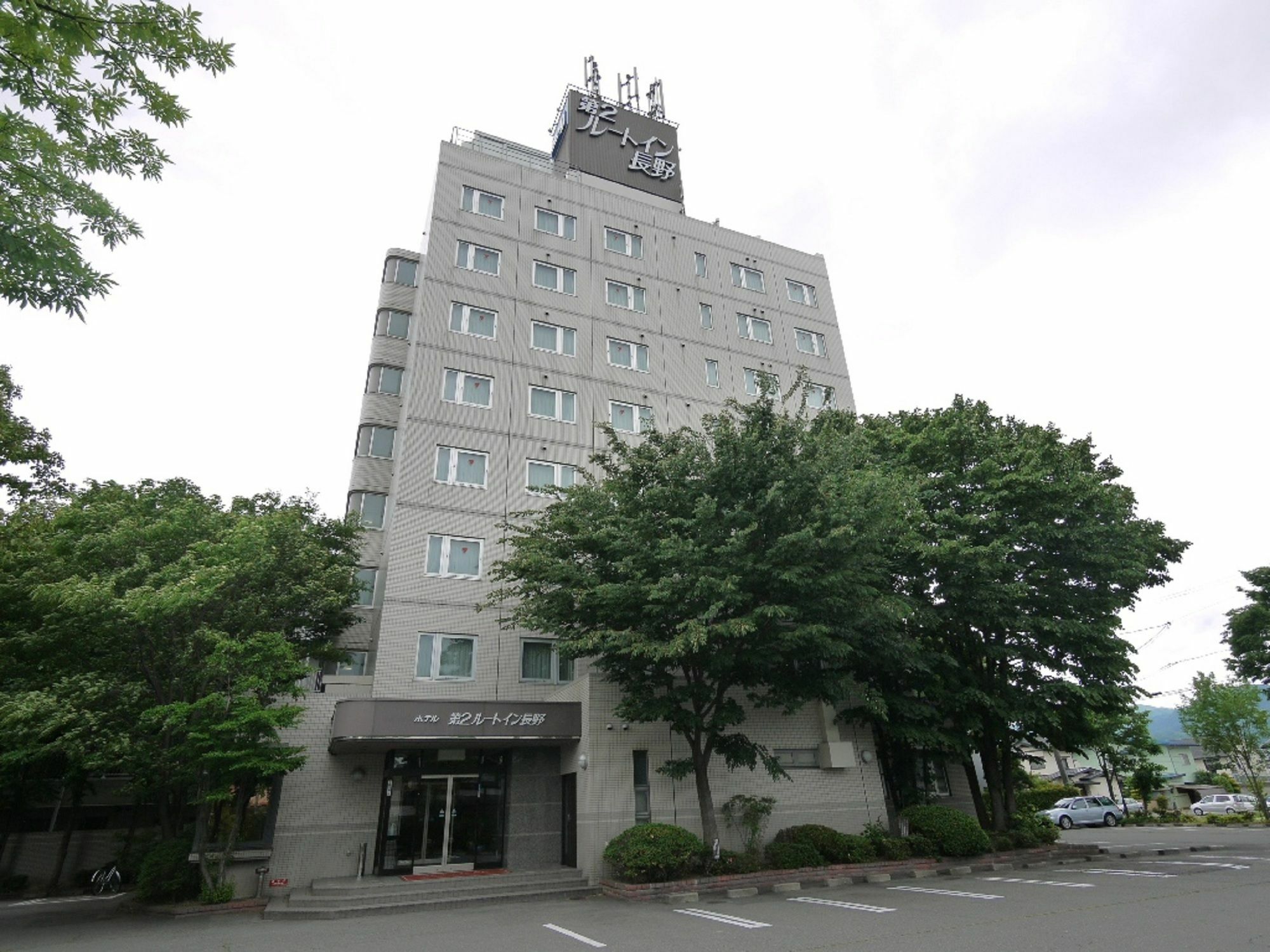 Hotel Route-Inn Dai-Ni Nagano Eksteriør bilde