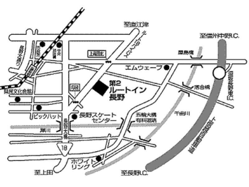 Hotel Route-Inn Dai-Ni Nagano Eksteriør bilde